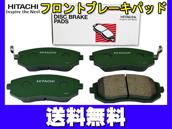 フォレスター SH5 ブレーキパッド フロント 前 Astemo (旧日立) HF002Z 