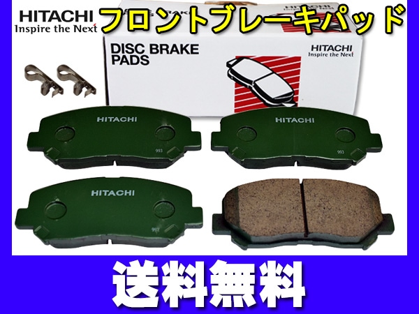 ブレーキパッドセット - RK-ONLINE Pa sports ダイナ XZU700A 用 リ アブレーキパッド左右 ＰＡ464 （CAC）/専用グリス付