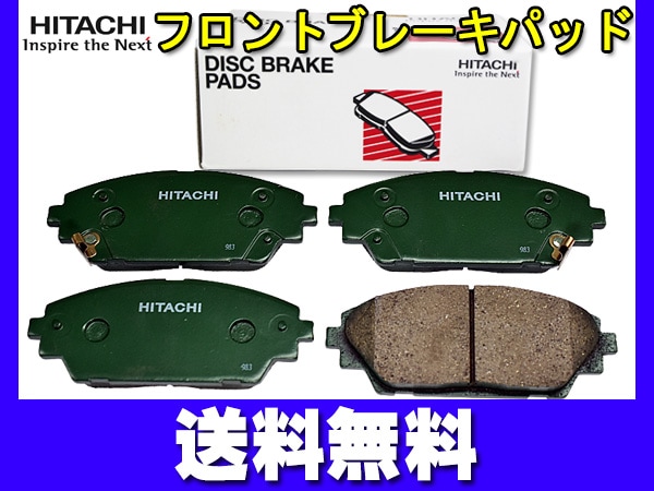 ブレーキパッド フロント マツダスピード アクセラ BL3FW フロントパッド 高品質メーカー NTB製 MAZDA SPEED AXELA アクセラ 車 ブレーキパッド」の人気商品一覧・価格比較 - 価格.com