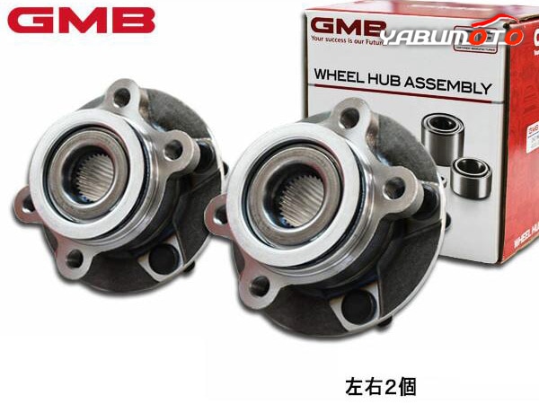 GMB フロントハブベアリング2個セット GH31960M 日産 エクストレイル GMB フロントハブベアリング2個セット GH31960M 日産
