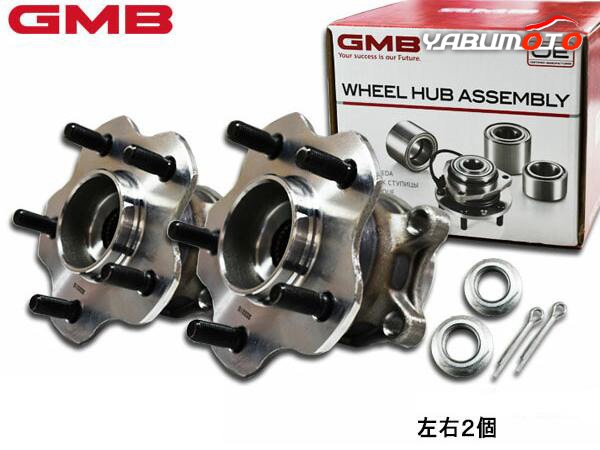 エクストレイル NT31 TNT31 ハブベアリング リア 左右 2個セット GMB