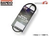�Х�ɡ� BANDO ��֥������ե��å� �ե���٥�� ���٥�� V�٥�� ñ�� 3PK680F