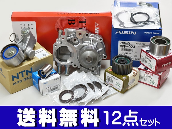 スバル　インプレッサ　タイミングベルト12点セット　gvb grb インプレッサ WRX GRB タイミングベルト 12点セット H19.08～H22.06