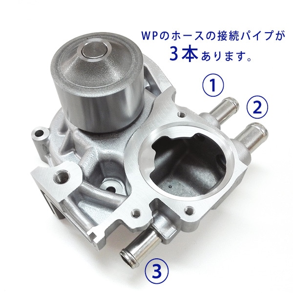 WRX GVB タイミングベルト 9点セット H21.07～H24.01 ウォーターポンプ