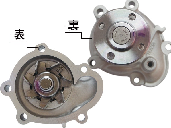 ミニキャブ U61V U62V タイミングベルト 9点セット H10.11～H22.09