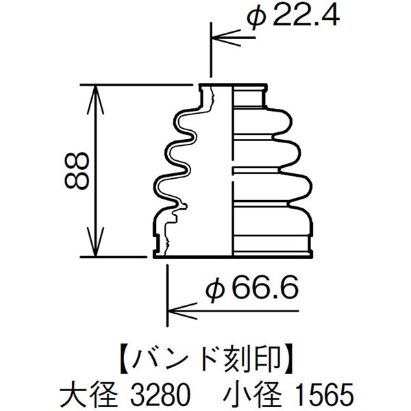 アルト ラパン HE21S HE22S ドライブシャフトブーツ フロント インナ側