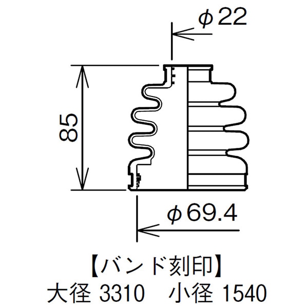 フレア ワゴン MM32S MM42S ドライブシャフトブーツ フロント アウタ側
