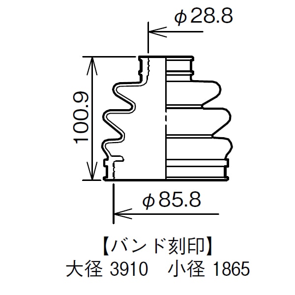 エクストレイル NT31 T31 TNT31 ドライブシャフトブーツ フロント
