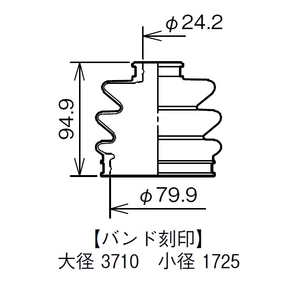 タント LA600S LA610S ドライブシャフトブーツ フロント アウタ