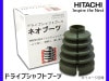�ܥ� SK82L SK82M SKF2L SKF2M �ɥ饤�֥���եȥ֡��� �ե���� ������¦ �������� ��¦ 1�� Astemo (����Ω) ʬ�估 ���ͭ B-Q01
