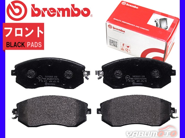 ブレンボ ブレーキパッド BRZ ZC6 フロント ブラックパッド brembo