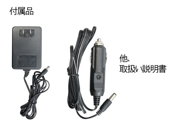 ジャンプスターター 12V 軽量 コンパクト 自動車 バイク 農機 船舶に