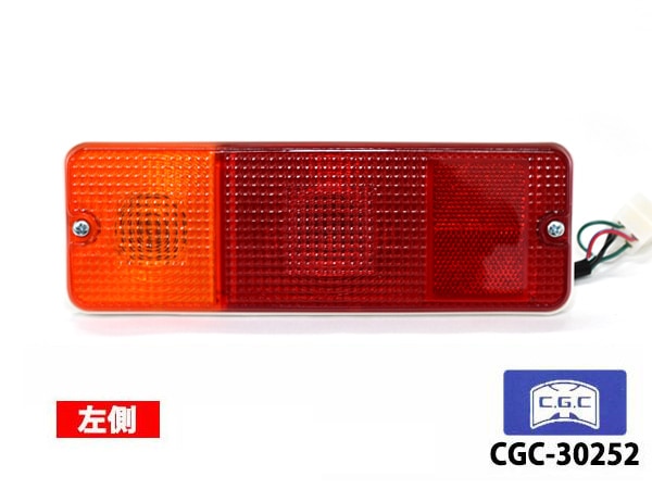 スクラム トラック DG51T DG52T DG62T DH52T DG71T テールランプ ASSY