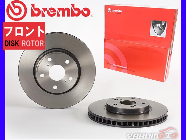 BREMBO ブレンボ フローティングディスク GT-R 品番09A18713 brembo brembo(ブレンボ) フローティングブレーキディスク