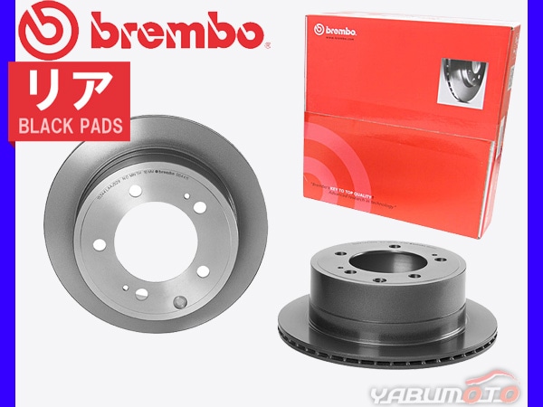 ブレンボ ディスクローター ランドクルーザー シグナス GRJ76K GRJ79K