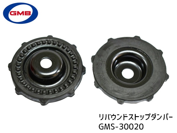 スズキ ソリオ バンディット MA36S MA46Sリフトアップ 足回り セット