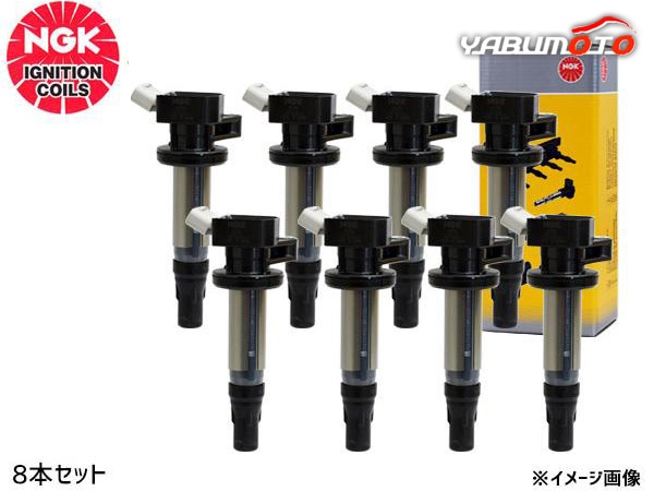 シビック FD3 イグニッションコイル 8本 NGK 正規品 点火 日本特殊陶業 U5098 ストックNo.48528 H17.11～  送料無料-プロツールショップヤブモト