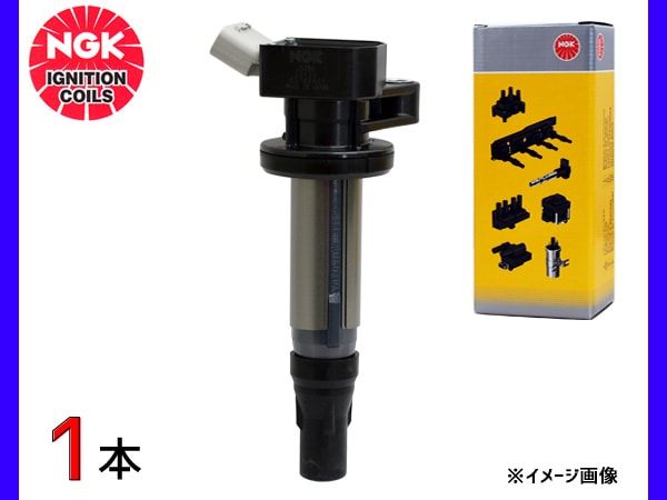 イグニッションコイル 1本 NGK 正規品 点火 日本特殊陶業 U5386