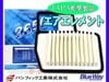 �ե쥢 �����������С� MS31S �ե쥢 �若�� MM32S ����������� ������ �ե��륿�� ���꡼�ʡ� �ѥ��ե��å����� BlueWay AX-9650