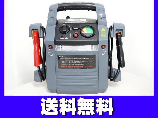 12V 24V ���� �����ץ���������  ����Ÿ� LED�� BMZ-D-22