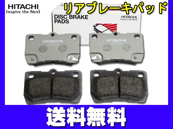 ヤブ ブレーキパッド リア SX4 Sクロス 型式 YA22S YB22S DBA-YA22S DBA