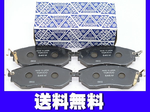 こむぎ 楽天市場】＜12月上旬確認・納期連絡＞タイガーカワシマ ネギ皮むき機