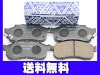 �����ƥ� HA6 HA7 HA8 HA9 TOKICO �֥졼���ѥå� �ե���� �� 4�� ����Ʊ�� �ȥ��� �� TN440M H21.12��H27.03 ����̵��