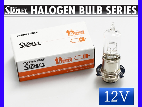 モペッドハロゲン 12V 35/36.6W T14.7 P15d-25-3 二輪 14-0335