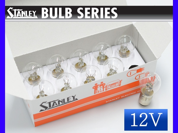 12V 18/5W S25 BAY15d ���֥�� �ĤФʤ��㤤�ԥ� ���� A4873 �ۥ�� ���� ���ȥå� �ơ������ ������졼 STANLEY 10��