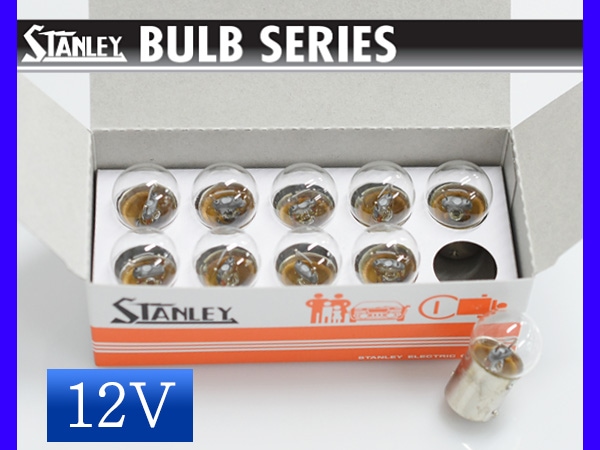 12V 20W G18 BA15s ���󥰥�� �ĤФʤ��¥ԥ� ñ�� A4129 ������졼 STANLEY  10��