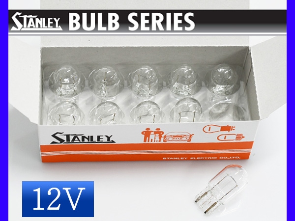 12V 21W T20 W3X16d �����å��١����ŵ� W7575 �����󥫡� �Хå����� ������졼 STANLEY  10��