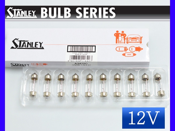 12V 5W T10X37 S8.5/8.5 A3472C ������졼 STANLEY  10��