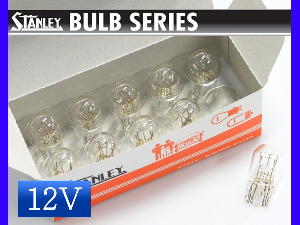 12V 23/8W T20 W3X16q W7879 �ѿ��ŵ� ���� �����󥫡����� ������졼 STANLEY  10��