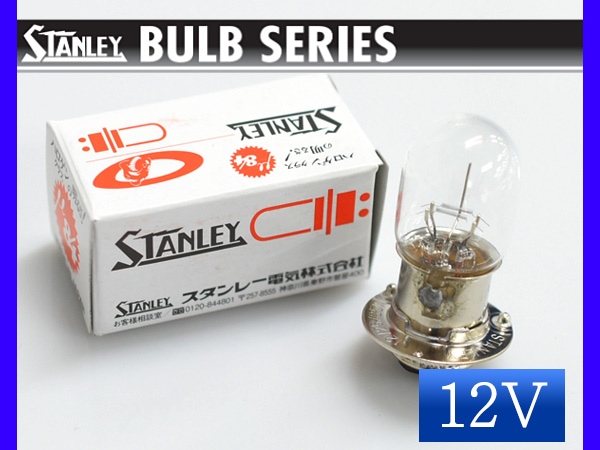 12V 25/25W T19L P15d-25-1 A3603V  إåɥ 졼 STANLEY  1