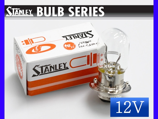 12V 30/30W T19L P15d-25-1 A0330V ���� �إåɥ��� ������졼 STANLEY  1��