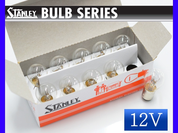 12V 23/8W S25 BAY15d ���֥�� �ĤФʤ��㤤�ԥ� ���� (32/3Cp�б�) A4879 ������졼 STANLEY  10��