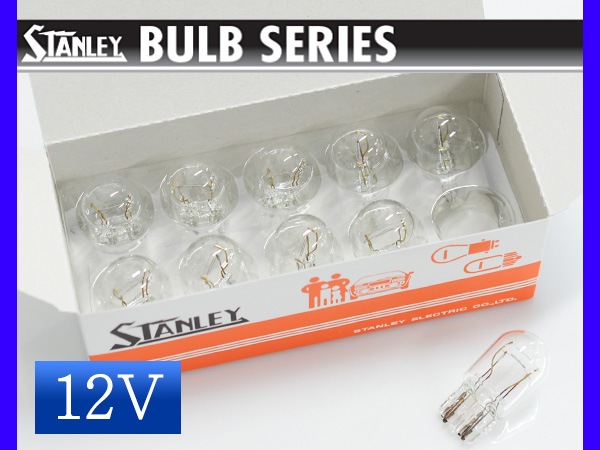 12V 21/5W T20 W3X16q �����å��١����ŵ� W7875 ���ȥå� �ơ������ ������졼 STANLEY  10��