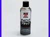 �����ͥ󥱥ߥ��륺 ���åԥ� �֥�å� �� ���̥��åԥ����� 420ml NX83