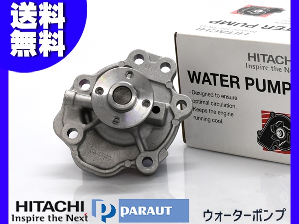 ウォーターポンプ 0000000573762_LWd7GJG.jpg