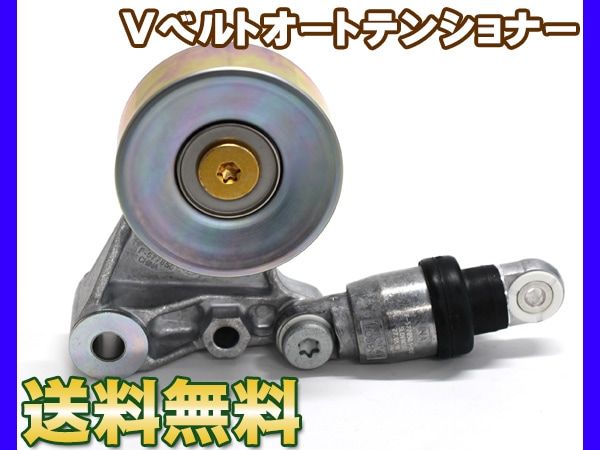トッテナム VAN DE VEN 37 24-25ファンデフェン 正規品 トッテナム VAN DE VEN 37 24-25ファンデフェン 正規品 2025年