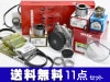 �����ƥ� HA6 HA7 �����ߥ󥰥٥�� ���٥�� 11�����å�  H11.05��H22.01 ����᡼���� ���ڥåȥ�������顼 �����⥹���å�