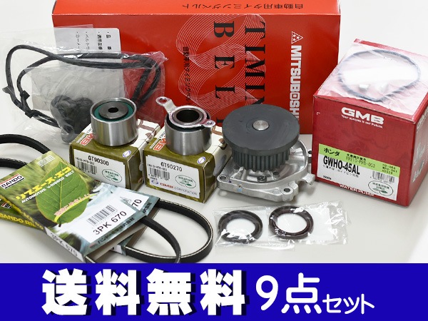 アウトドア 【廃盤品】 snow peak 鋳物グリドルPro GR-029
