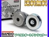 �ߥ˥� H42A H42V H47A H47V V�٥�ȥ����ȥƥ󥷥�ʡ� BANDO �Х�ɡ��� 1345A087 BFAT001