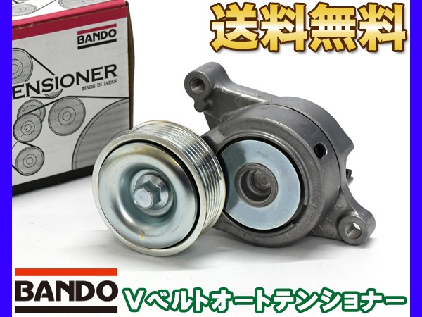 マツダ　純正　オートテンショナー　PE03-15-980C Amazon.com: X AUTOHAUX Automatic Belt Tensioner Pulley