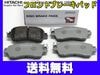 �ࡼ�� �����Х� LA800S LA810S �ե���� �֥졼���ѥå� Astemo (����Ω) ����Ʊ�� �����ϥ� HD007Z H28.08��R04.06