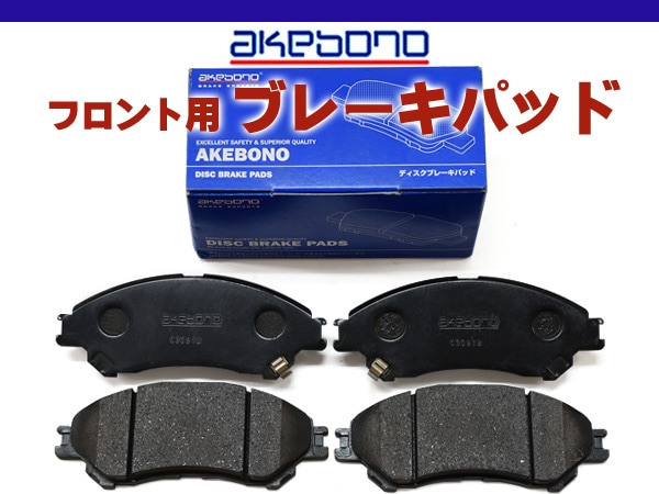 APP ブレーキパッド SFIDA AP-8000 リア スバル レガシィ 入数：1セット(左右) 019R APP SFIDA AP-5000 ブレーキパッド リア ホンダ シビック FN2 TYPE