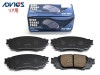 RAV4 MXAA52 MXAA54 AXAH52 AXAH54 �֥졼���ѥå� �ꥢ ���ɥ����å��� �� SN315 H31.04�� 04466-42080