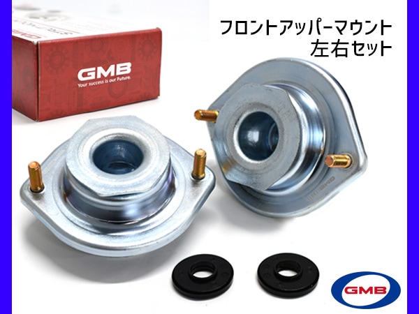 タント LA600S LA610S アッパーマウント フロント 左右 キット1台分