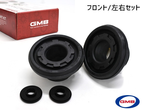 ミニカ H42V H47V アッパーマウント フロント 左右 キット1台分 GMB