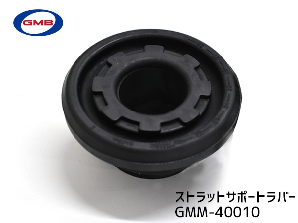 4512　クリッパー　U72T　フロントストラット右　4×4